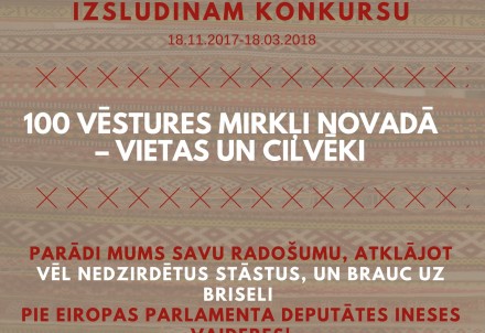 Inese Vaidere aicina skolēnus piedalīties konkursā  “100 vēstures mirkļi novadā – vietas un cilvēki”