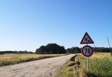 Uzsākti valsts autoceļa Cēsis - Raiskums – Auciems pārbūves darbi