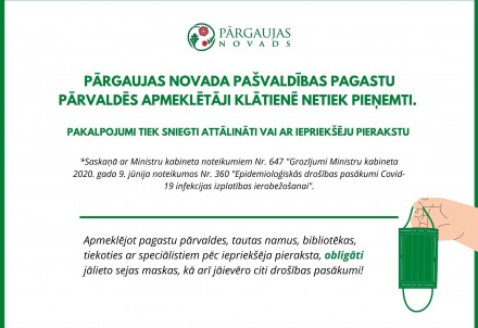 Pagastu pārvaldēs apmeklētājus klātienē nepieņem