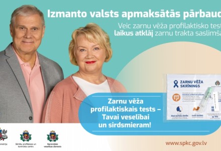  SPKC atgādina 50-74 gadus veciem iedzīvotājiem par   valsts apmaksāto zarnu vēža profilaktisko testu