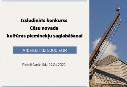 Izsludināts konkurss Cēsu novada kultūras pieminekļu saglabāšanai
