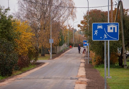 Noasfaltētas Straupes ciema ielas