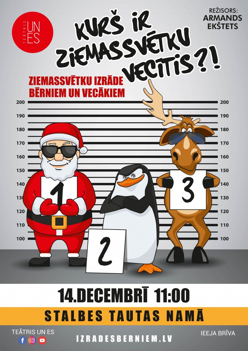 Ziemassvētku izrāde bērniem un vecākiem "KURŠ IR ZIEMASSVĒTKU VECĪTIS?"