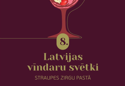 Aicinām uz astotajiem Latvijas Vīndaru svētkiem un pirmajiem mākslas svētkiem