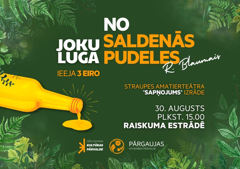 Straupes pagasta amatierteātra "Sapņojums" izrāde  Raiskuma estrādē