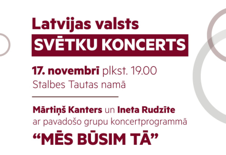 Latvijas valsts svētku koncerts