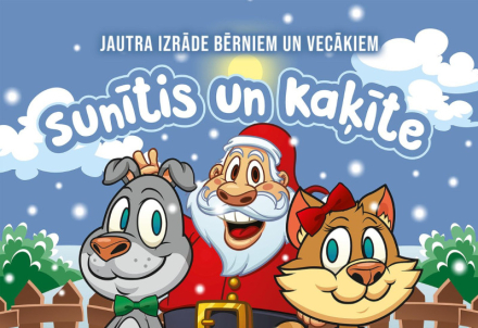 Pirmsskolas vecuma bērnu eglīte