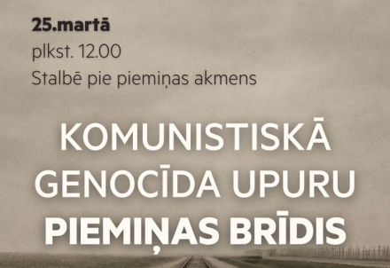 Komunistiskā genocīda upuru piemiņas diena Stalbē