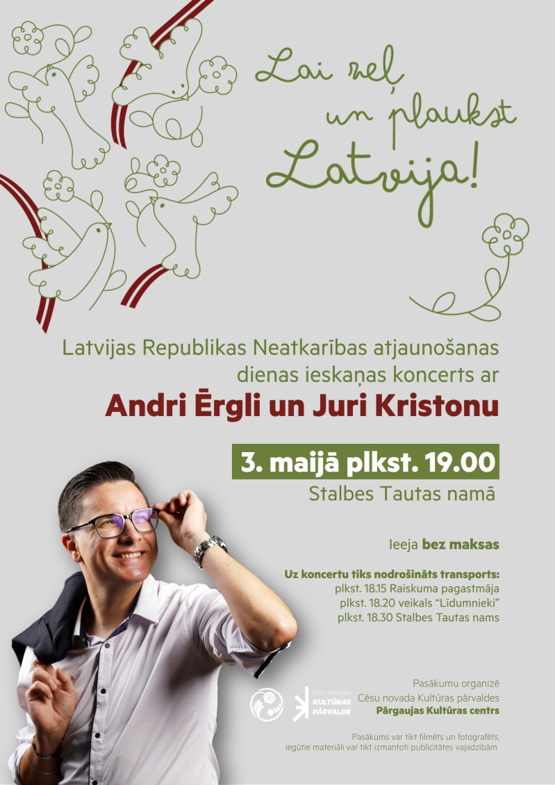Svētku koncerts ar Andri Ērgli un Juri Kristonu